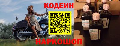 ГАЛЛЮЦИНОГЕННЫЕ ГРИБЫ Малоярославец