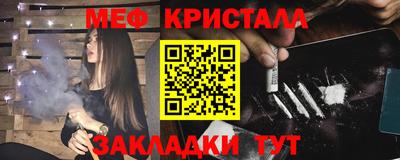 ГАЛЛЮЦИНОГЕННЫЕ ГРИБЫ Малоярославец
