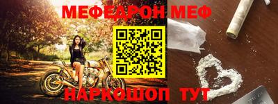 ГАЛЛЮЦИНОГЕННЫЕ ГРИБЫ Малоярославец