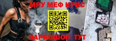 ГАЛЛЮЦИНОГЕННЫЕ ГРИБЫ Малоярославец