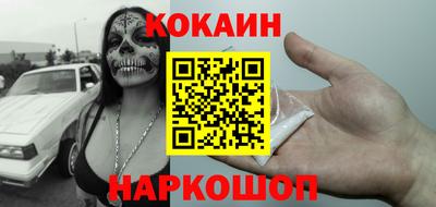 ГАЛЛЮЦИНОГЕННЫЕ ГРИБЫ Малоярославец