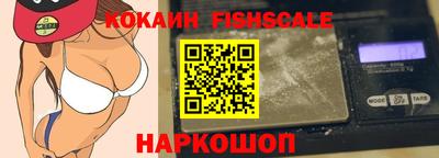 ГАЛЛЮЦИНОГЕННЫЕ ГРИБЫ Малоярославец