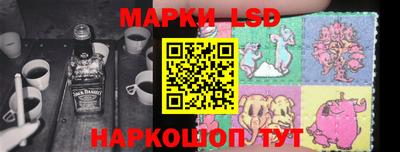 кокаин премиум Мариинск