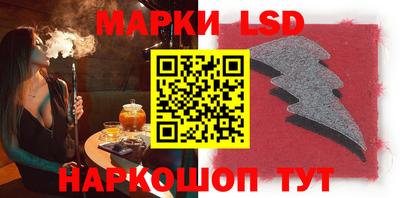 кокаин премиум Мариинск