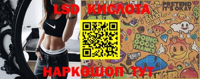 кокаин премиум Мариинск