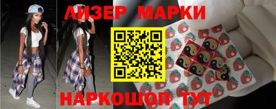 ALPHA PVP Малгобек