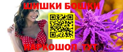 ГАЛЛЮЦИНОГЕННЫЕ ГРИБЫ Малоярославец