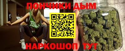 ALPHA PVP Малгобек