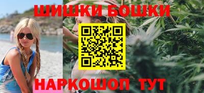 ГАЛЛЮЦИНОГЕННЫЕ ГРИБЫ Малоярославец