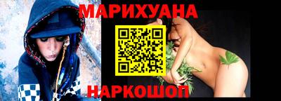 ALPHA PVP Малгобек