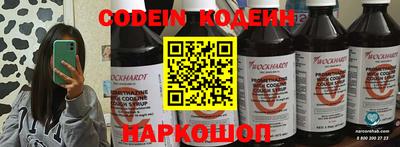 ГАЛЛЮЦИНОГЕННЫЕ ГРИБЫ Малоярославец