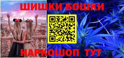ГАЛЛЮЦИНОГЕННЫЕ ГРИБЫ Малоярославец