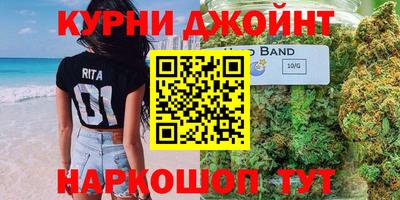 кокаин премиум Мариинск