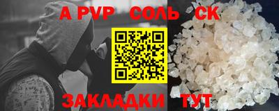 ГАЛЛЮЦИНОГЕННЫЕ ГРИБЫ Малоярославец