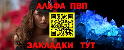 ГАЛЛЮЦИНОГЕННЫЕ ГРИБЫ Малоярославец