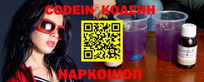 ALPHA PVP Малгобек