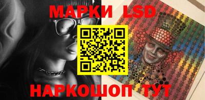 ALPHA PVP Малгобек