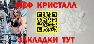 ГАЛЛЮЦИНОГЕННЫЕ ГРИБЫ Малоярославец