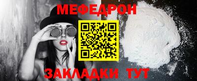 ГАЛЛЮЦИНОГЕННЫЕ ГРИБЫ Малоярославец