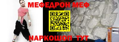 ГАЛЛЮЦИНОГЕННЫЕ ГРИБЫ Малоярославец